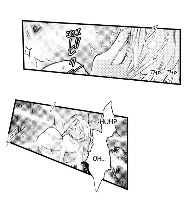 Read The Mischievous Incubus chapter 97 image 32 on Lezhin
