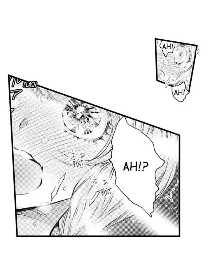 Read The Mischievous Incubus chapter 97 image 33 on Lezhin
