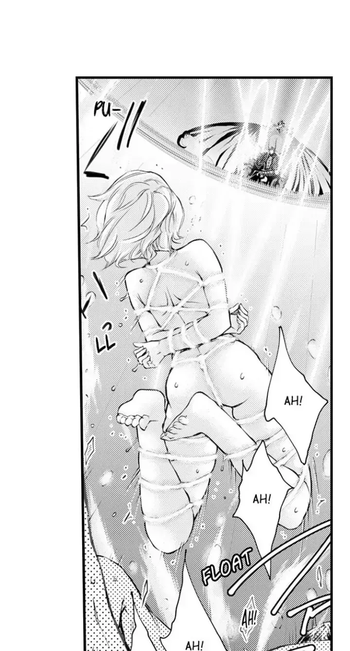 Read The Mischievous Incubus chapter 99 image 1 on Lezhin