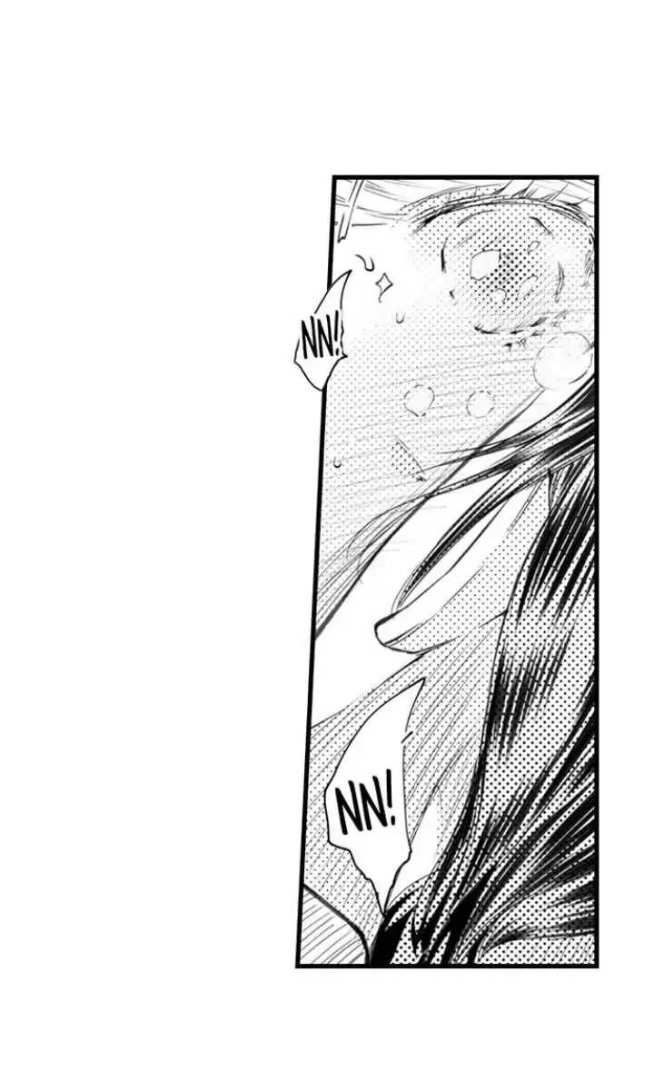 Read The Mischievous Incubus chapter 99 image 11 on Lezhin