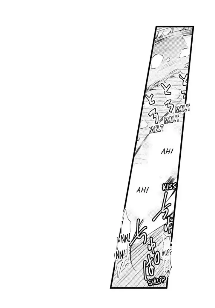Read The Mischievous Incubus chapter 99 image 13 on Lezhin
