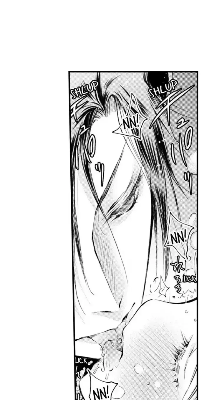 Read The Mischievous Incubus chapter 99 image 15 on Lezhin