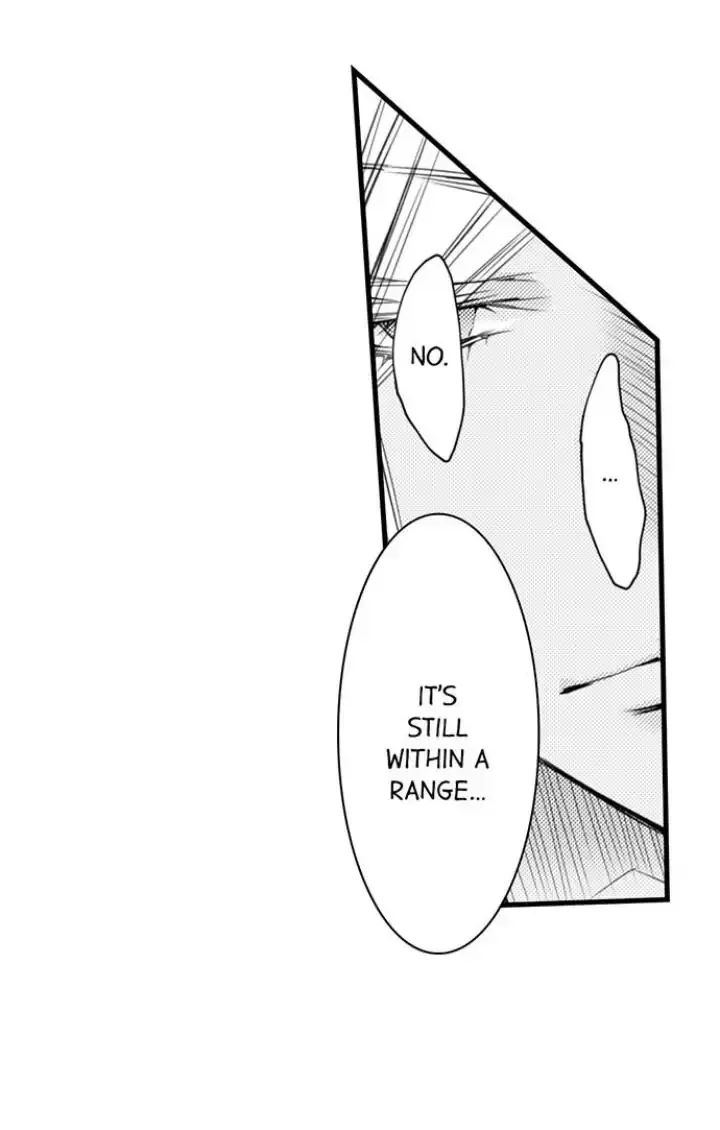 Read The Mischievous Incubus chapter 99 image 18 on Lezhin