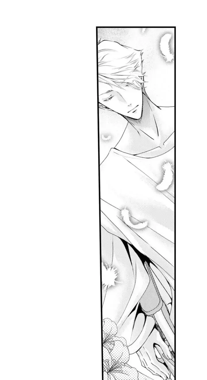 Read The Mischievous Incubus chapter 99 image 27 on Lezhin