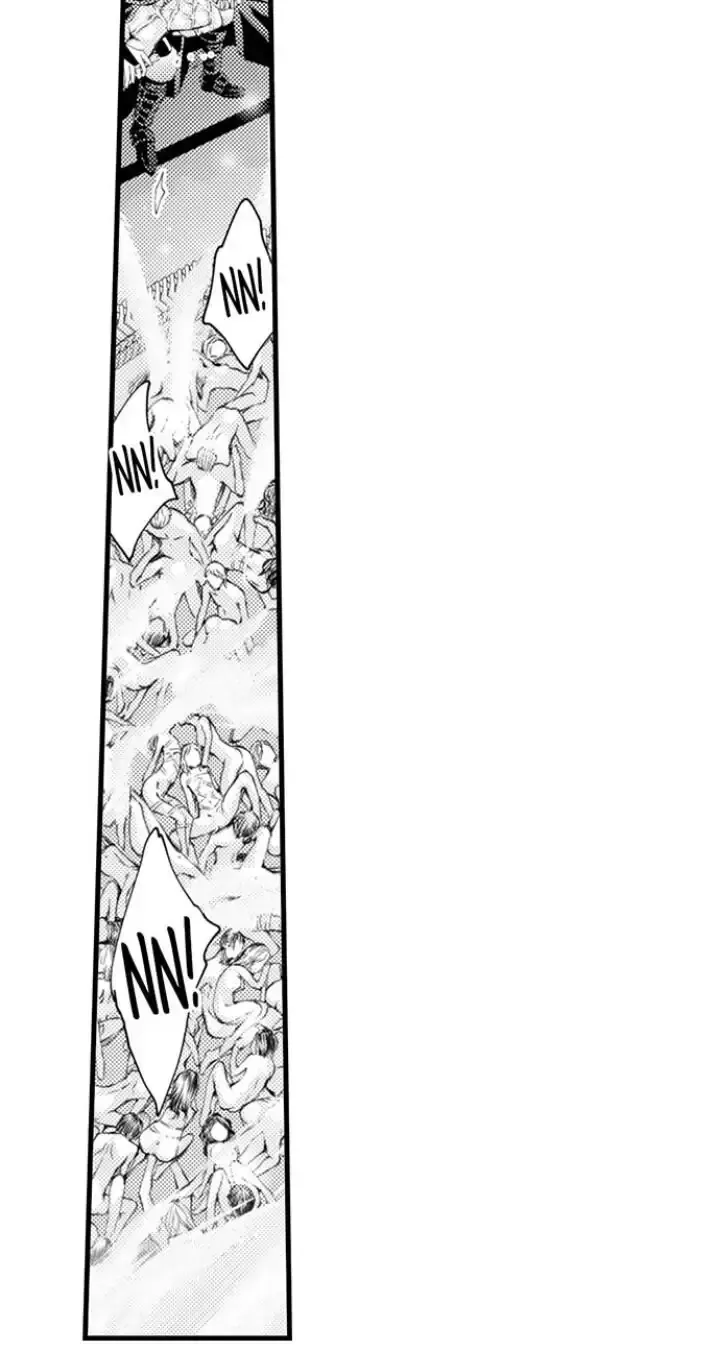 Read The Mischievous Incubus chapter 99 image 29 on Lezhin