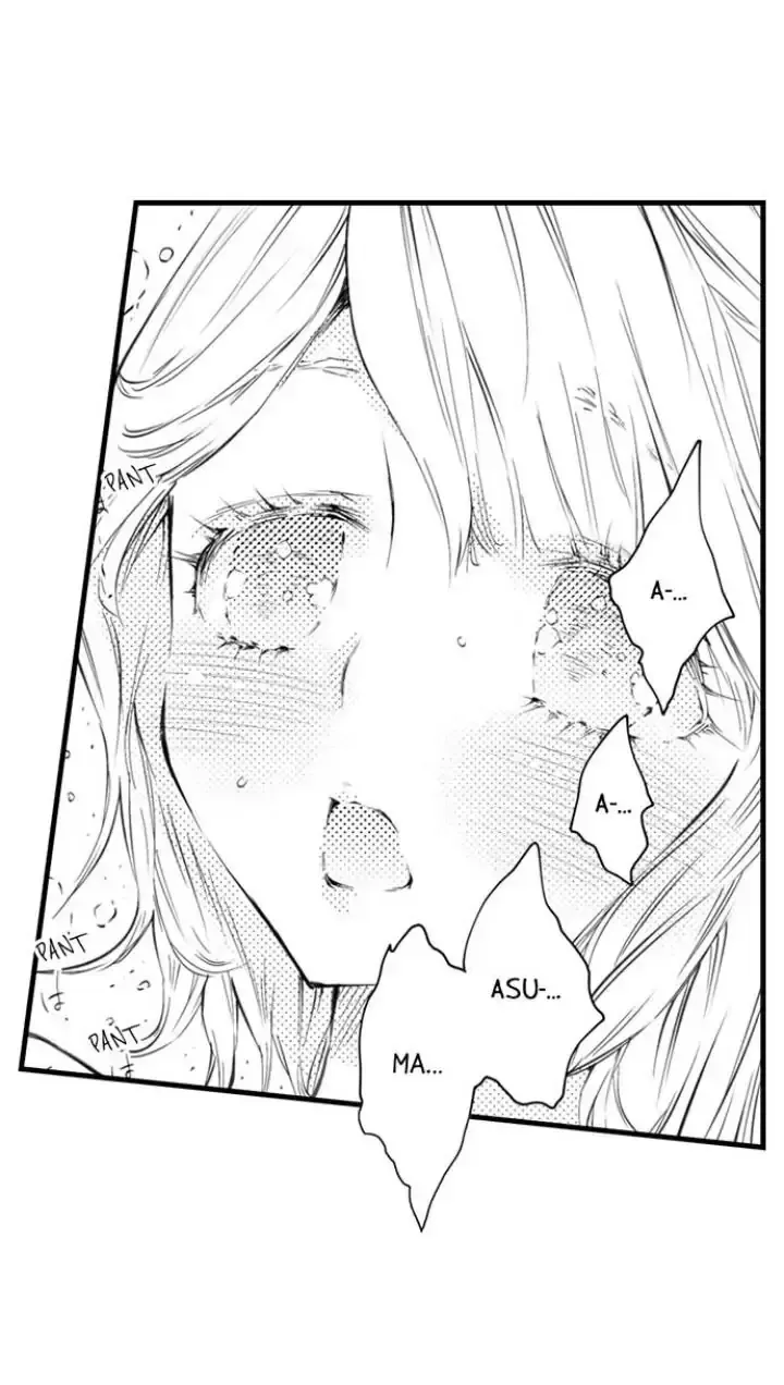 Read The Mischievous Incubus chapter 99 image 6 on Lezhin