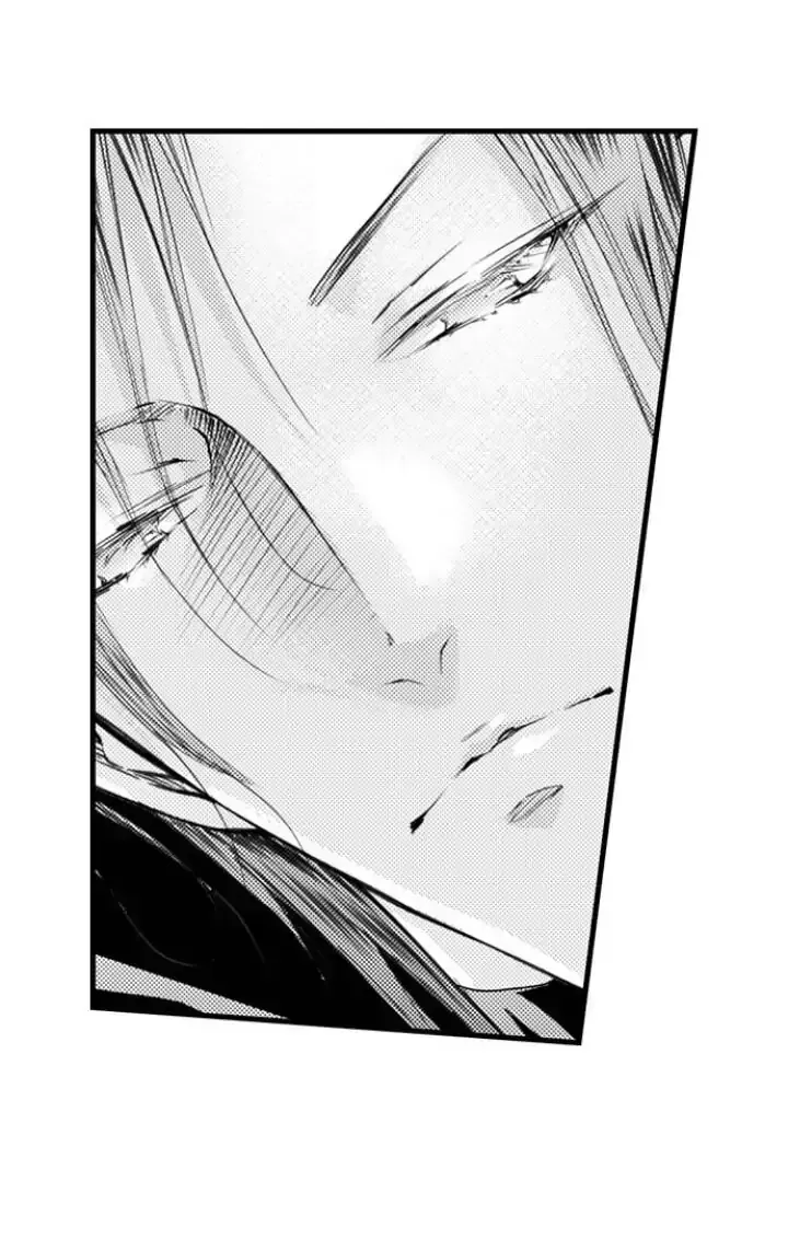 Read The Mischievous Incubus chapter 99 image 7 on Lezhin