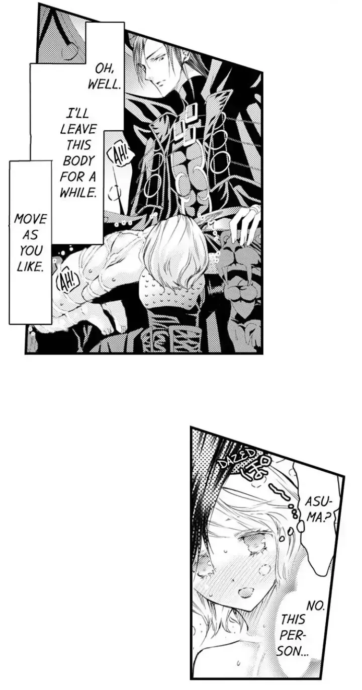 Read The Mischievous Incubus chapter 99 image 9 on Lezhin