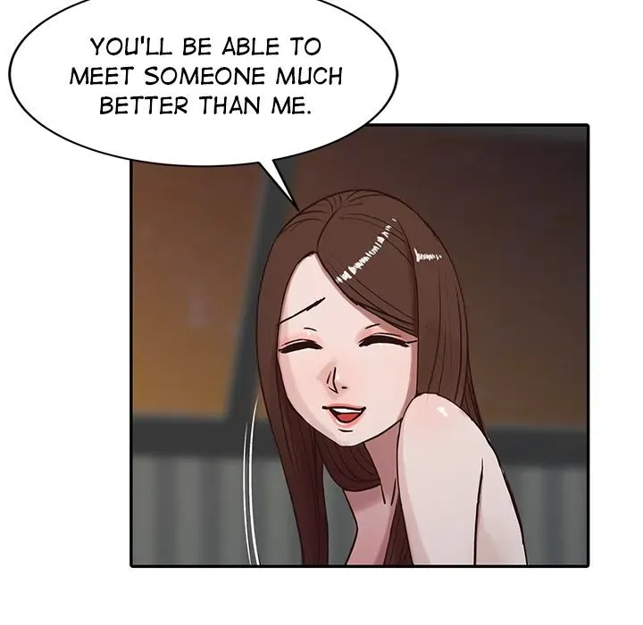 Read The Mismatch chapter 4 image 20 on Lezhin