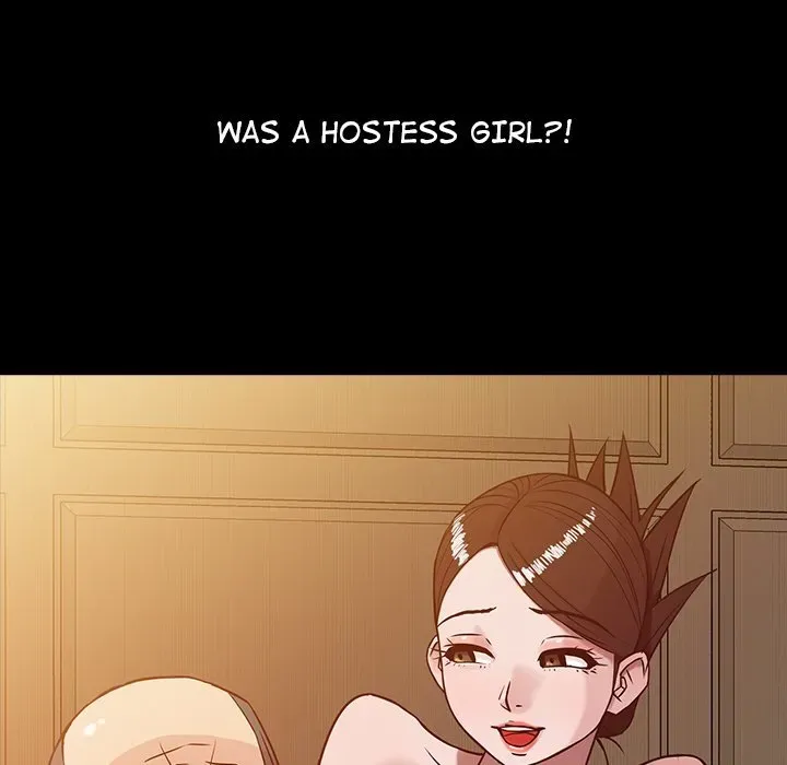 Read The Mismatch chapter 6 image 19 on Lezhin