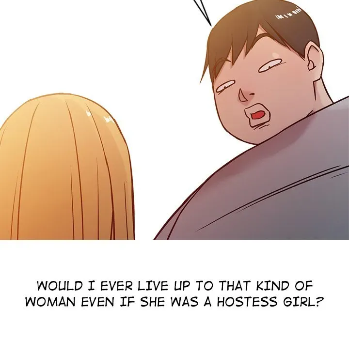 Read The Mismatch chapter 6 image 51 on Lezhin