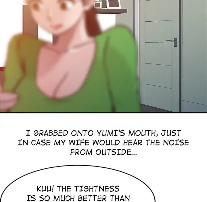 Read The Mismatch chapter 7 image 77 on Lezhin