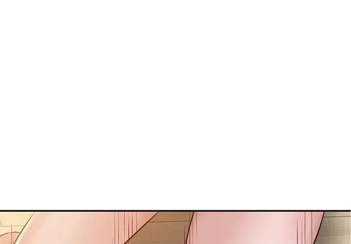 Read The Mismatch chapter 8 image 2 on Lezhin
