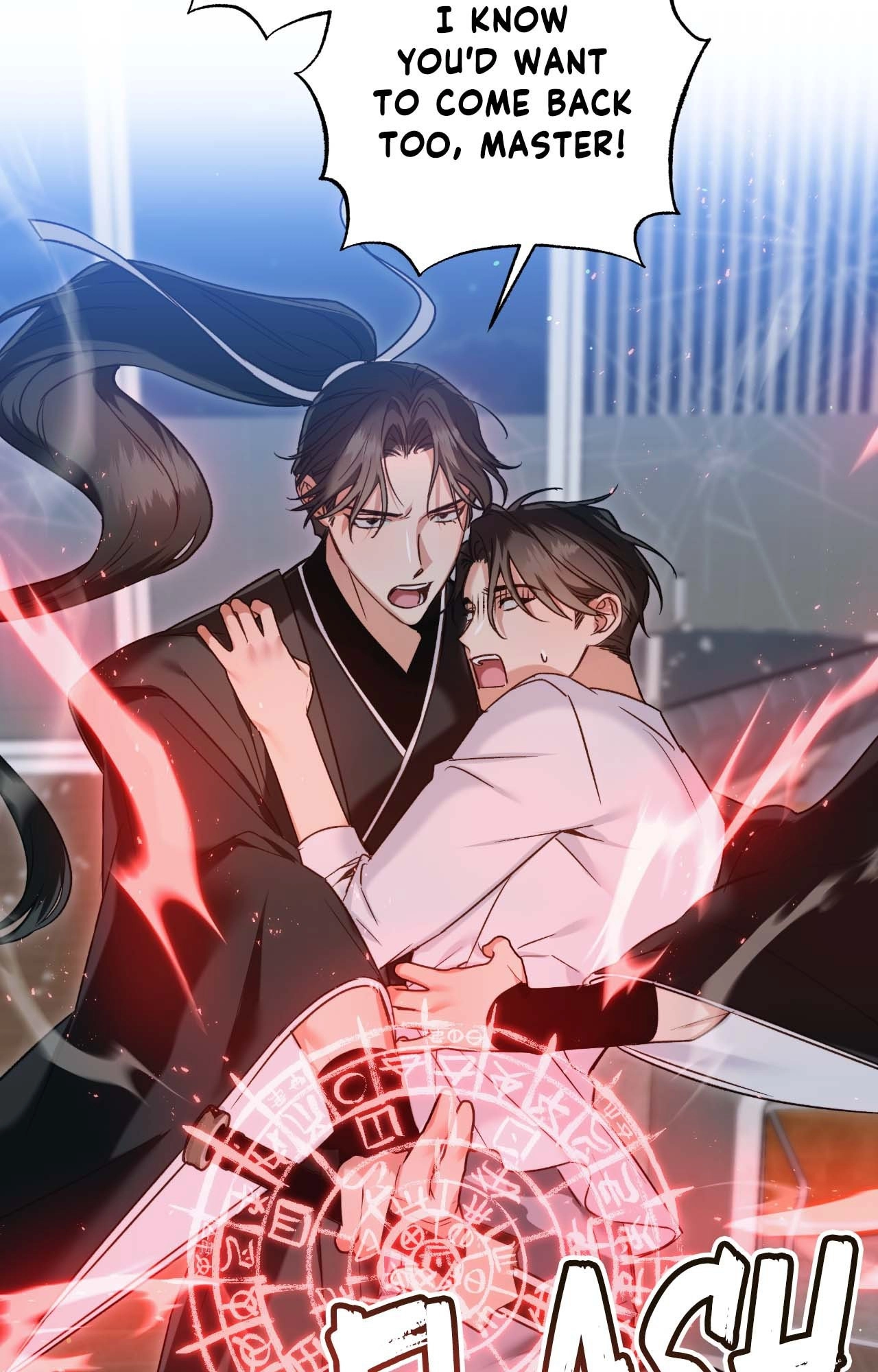Read The Missing Master chapter 1 image 145 on Lezhin