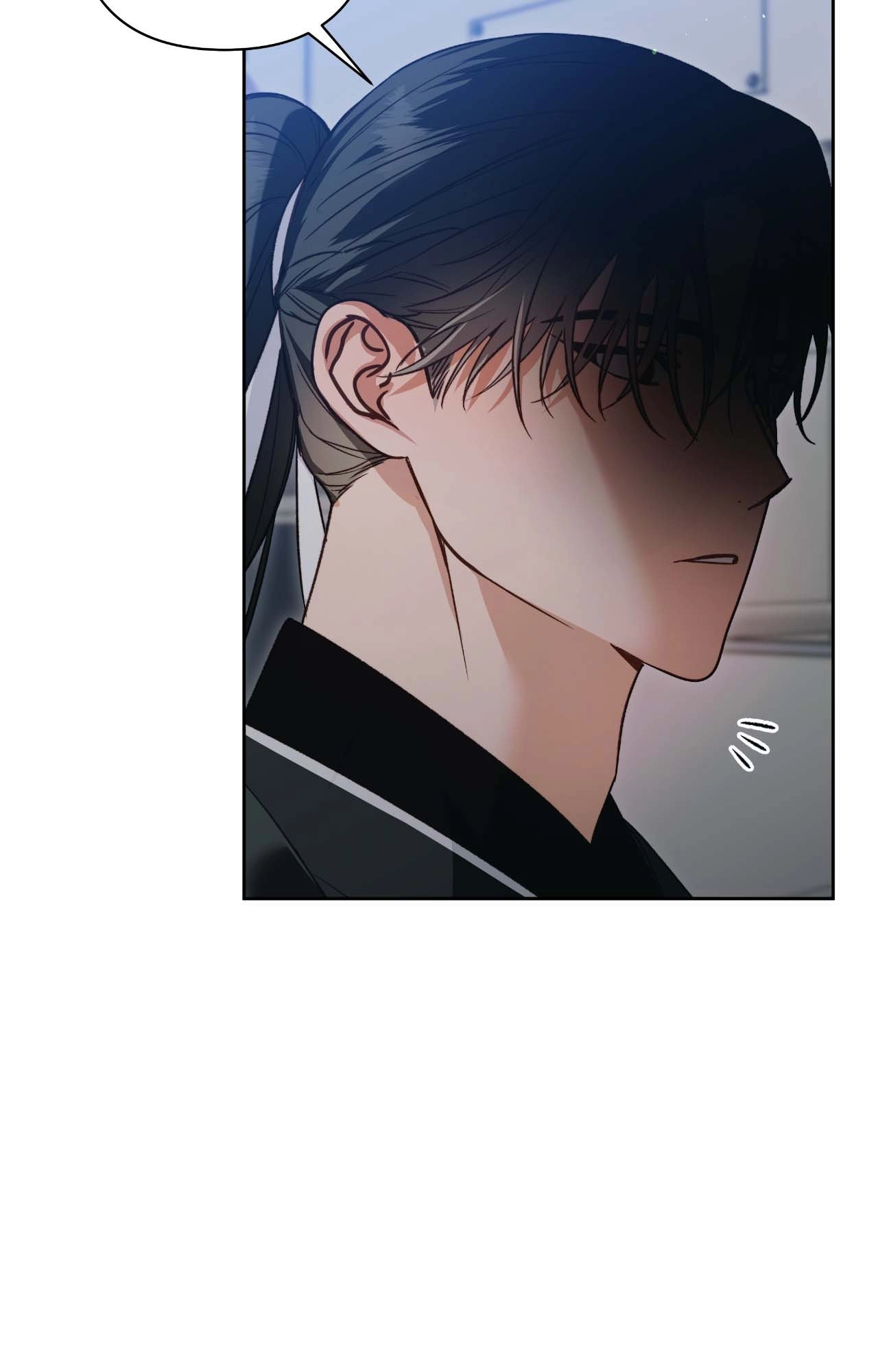 Read The Missing Master chapter 1 image 50 on Lezhin