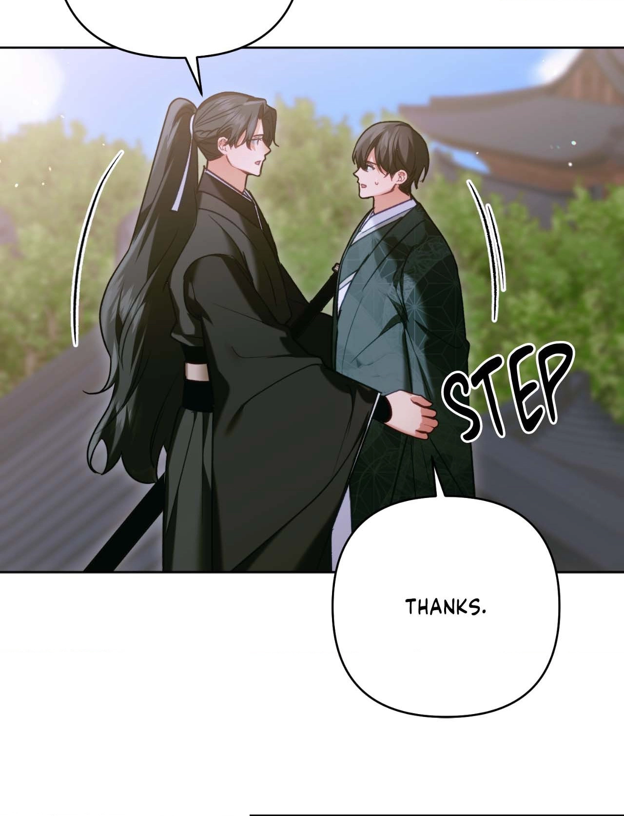 Read The Missing Master chapter 28 image 77 on Lezhin
