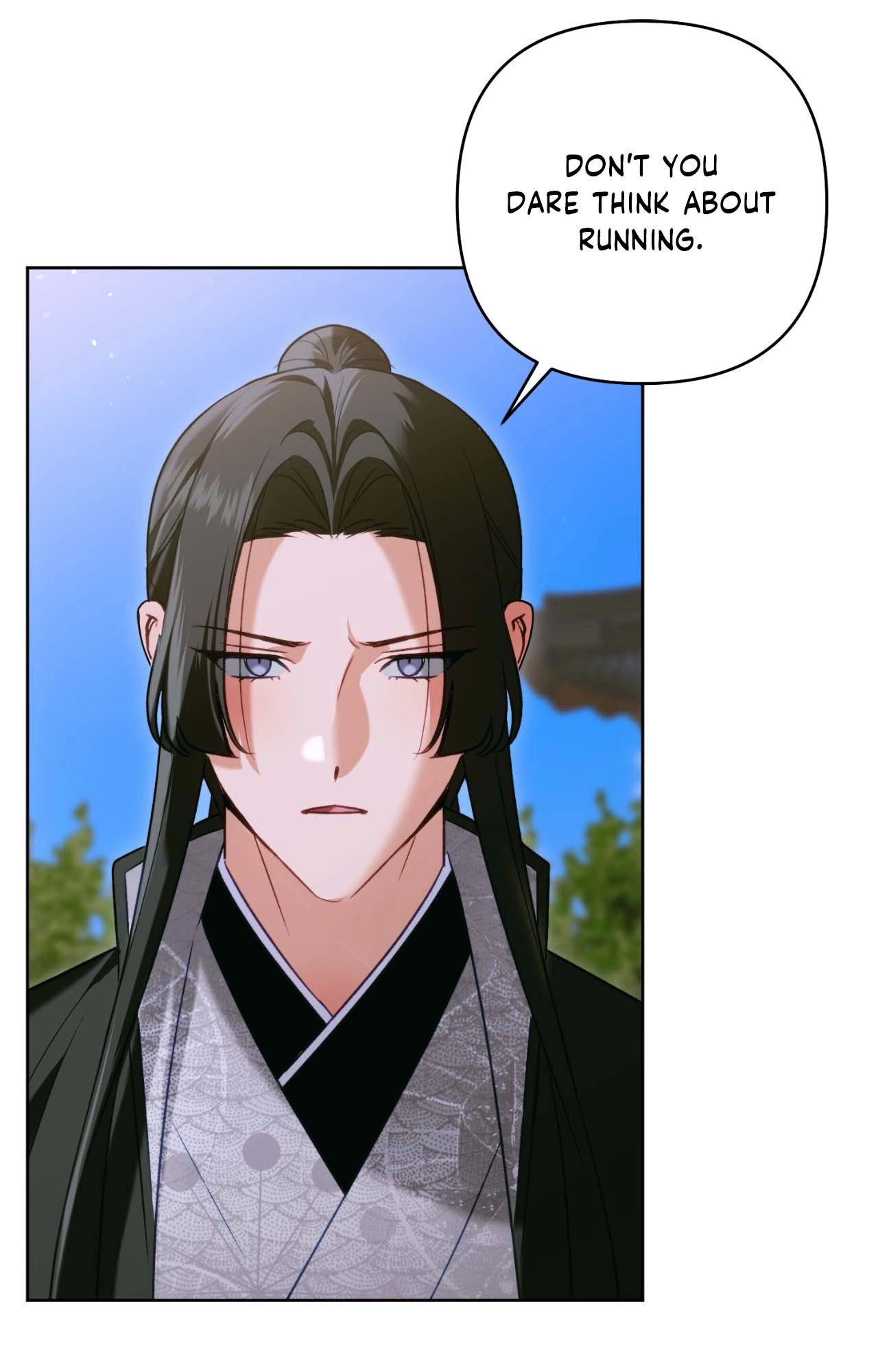 Read The Missing Master chapter 28 image 80 on Lezhin