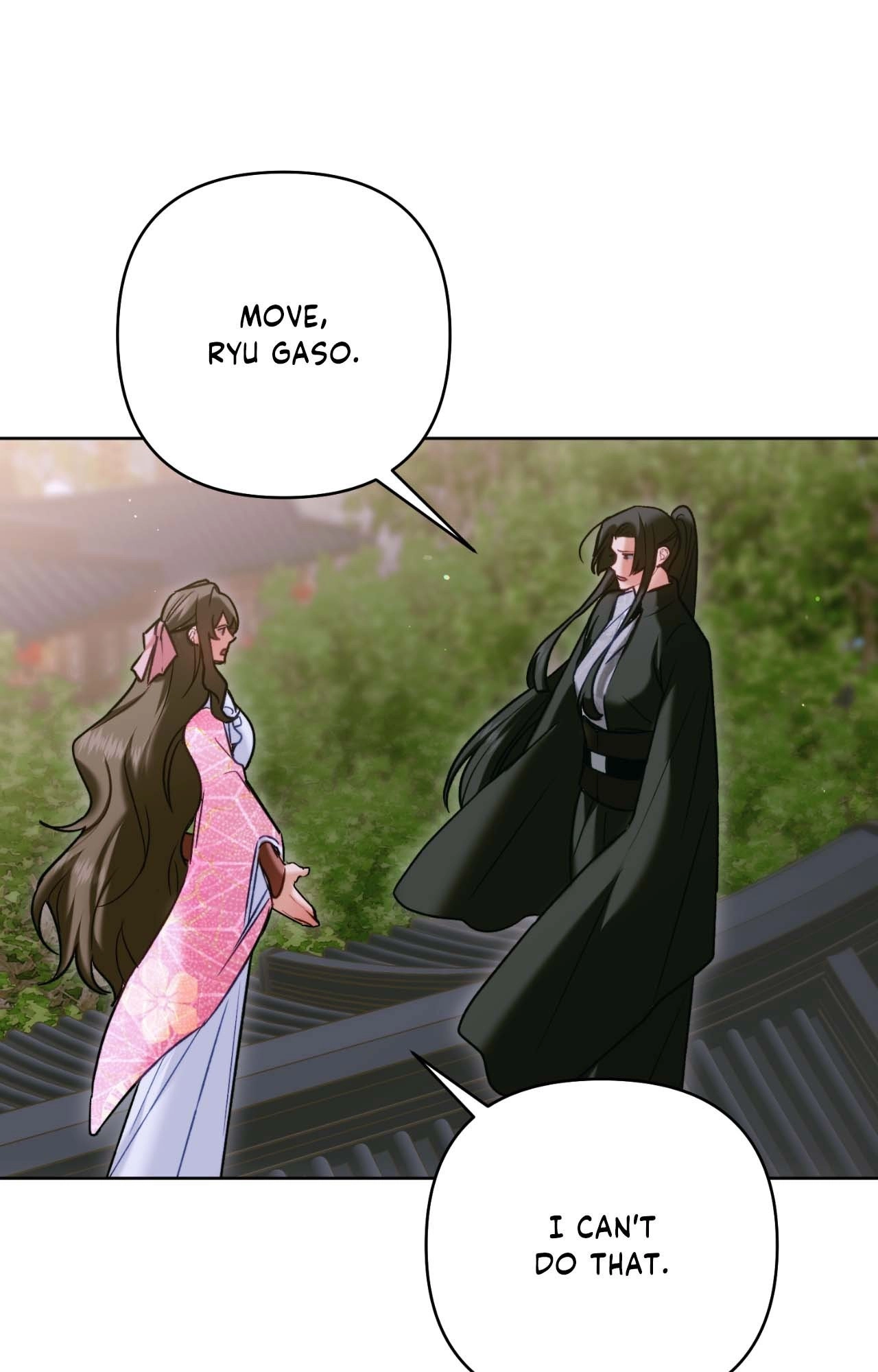 Read The Missing Master chapter 28 image 91 on Lezhin