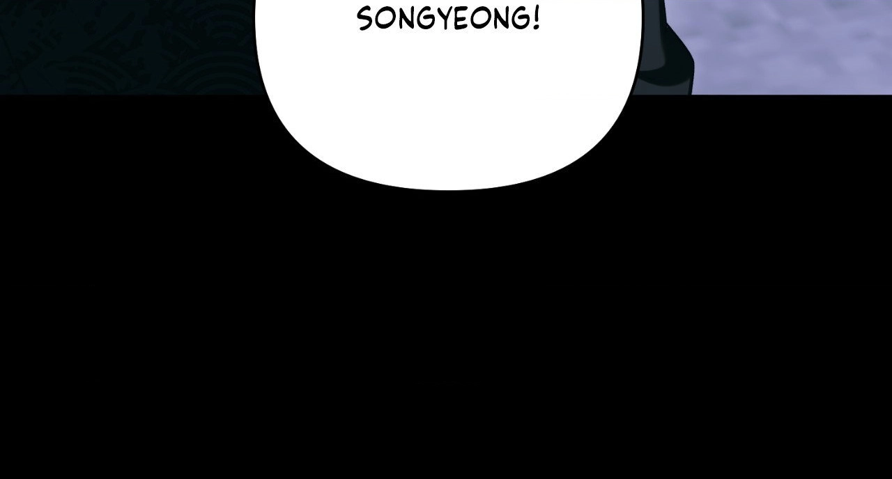 Read The Missing Master chapter 29 image 17 on Lezhin