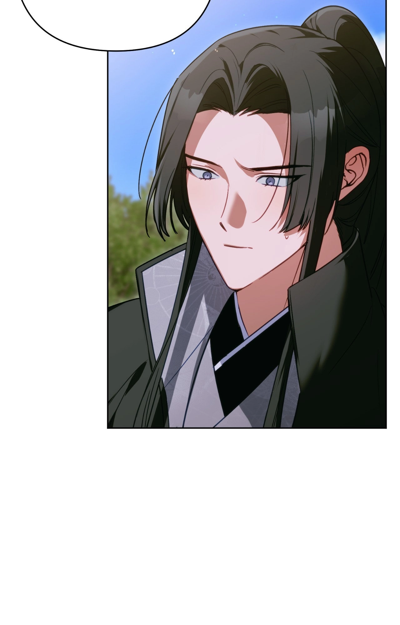 Read The Missing Master chapter 29 image 4 on Lezhin