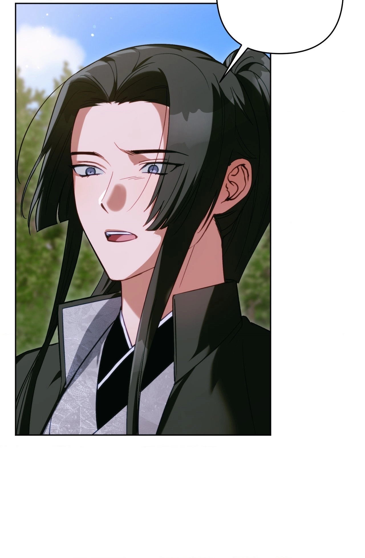 Read The Missing Master chapter 29 image 43 on Lezhin