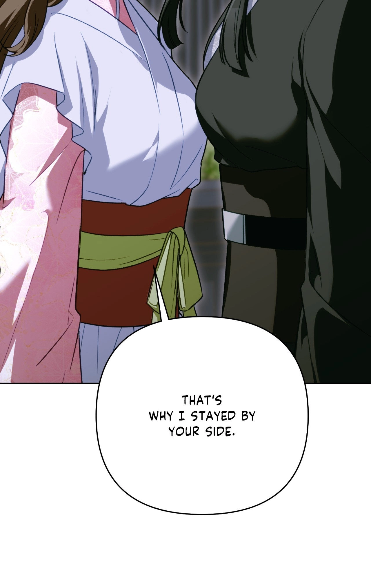 Read The Missing Master chapter 29 image 94 on Lezhin