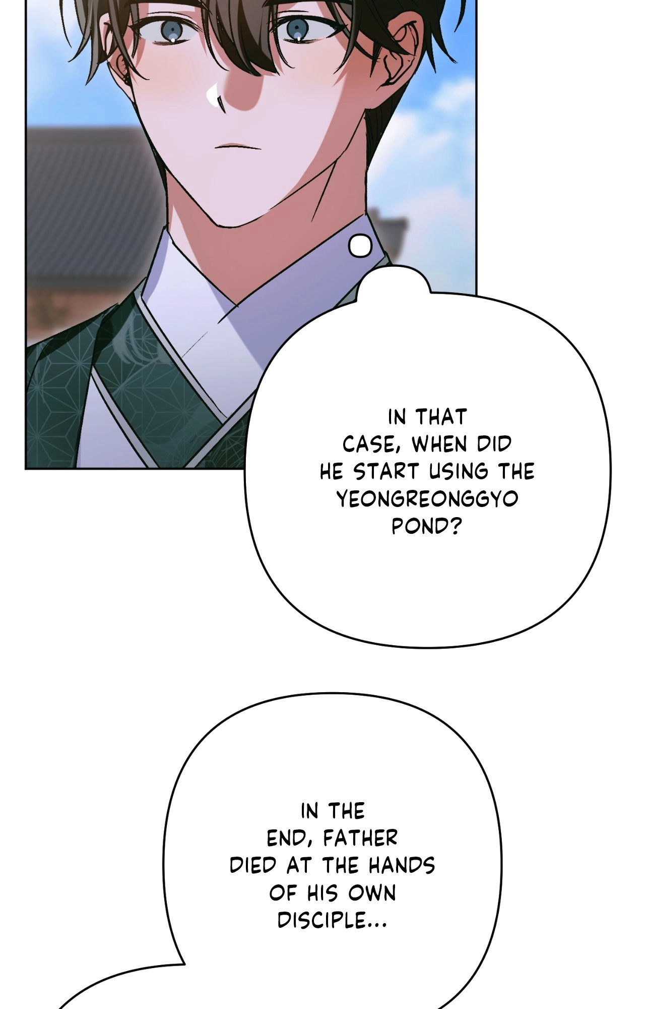 Read The Missing Master chapter 30 image 69 on Lezhin