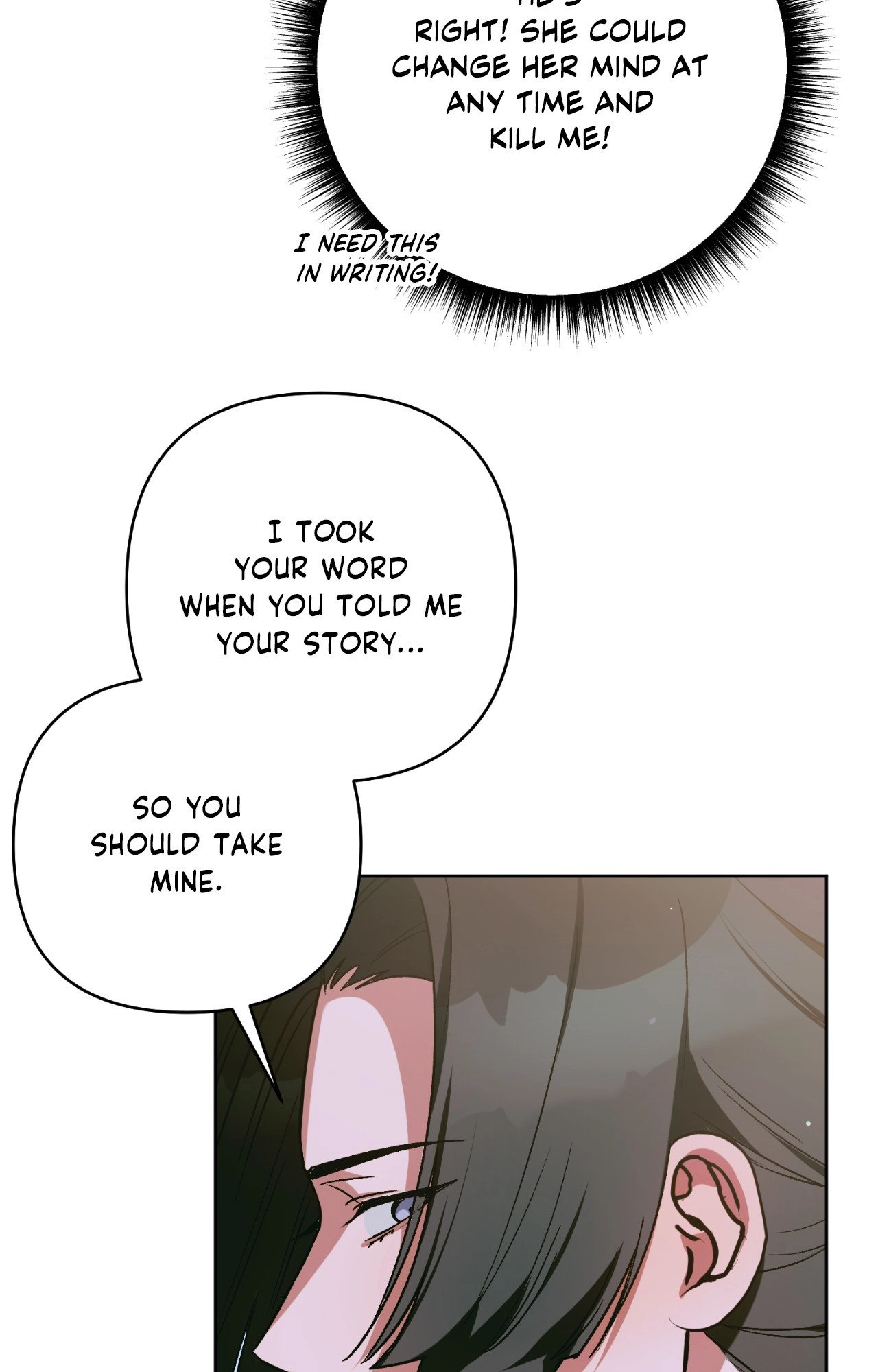 Read The Missing Master chapter 30 image 77 on Lezhin
