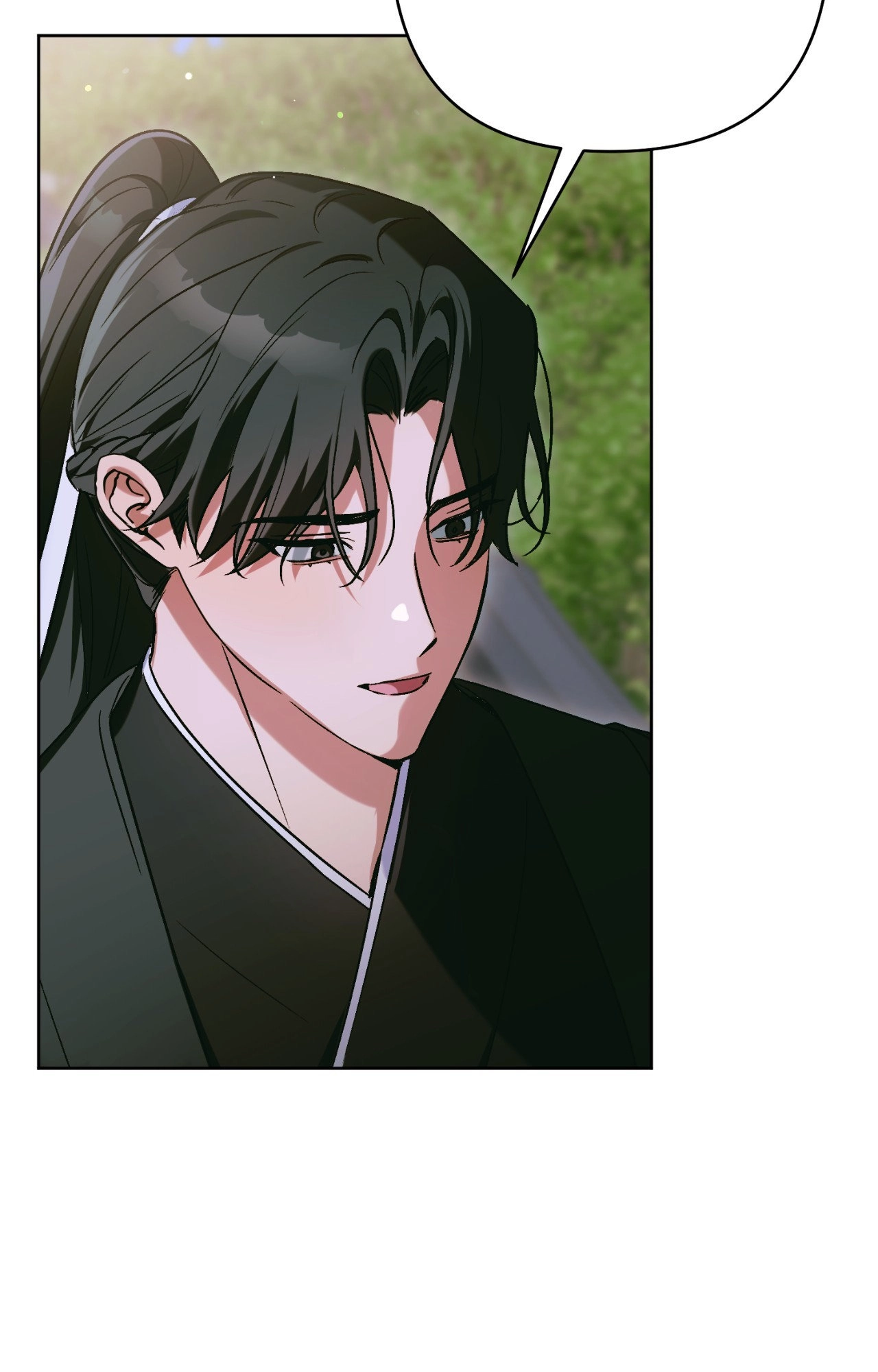 Read The Missing Master chapter 30 image 96 on Lezhin