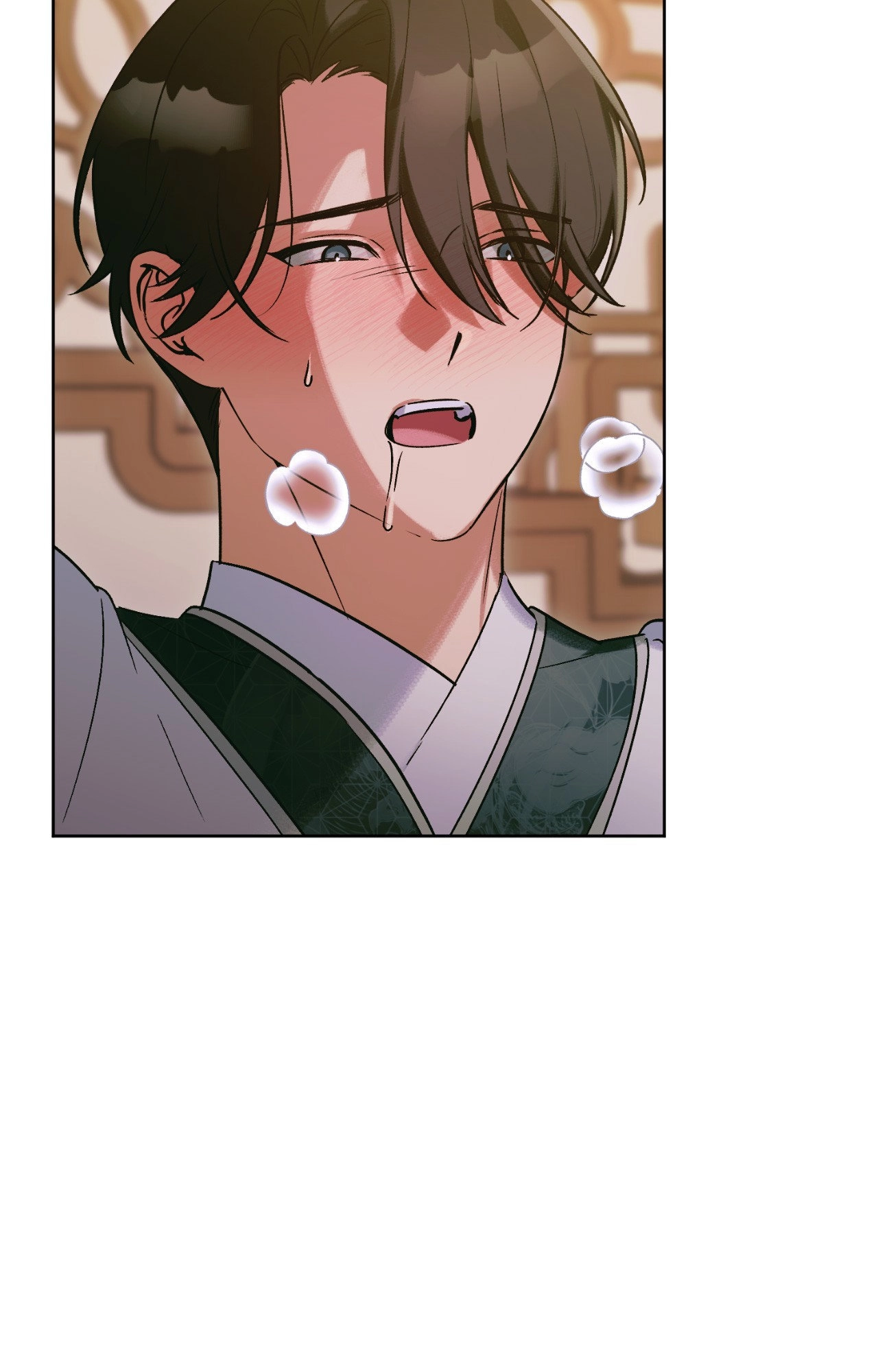 Read The Missing Master chapter 32 image 6 on Lezhin