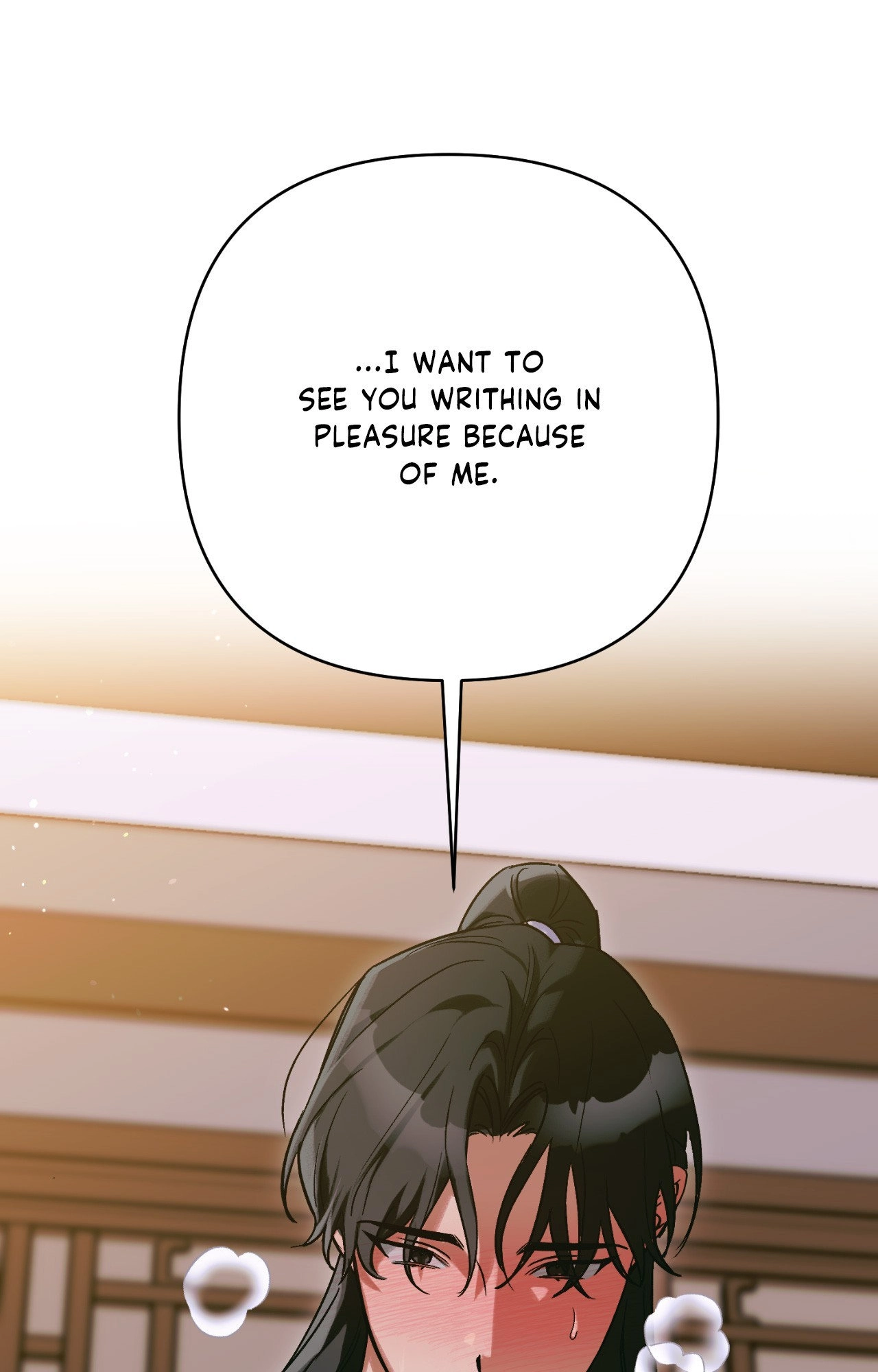 Read The Missing Master chapter 32 image 76 on Lezhin
