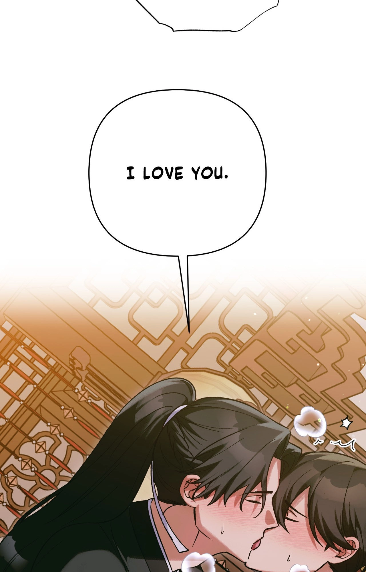 Read The Missing Master chapter 32 image 82 on Lezhin