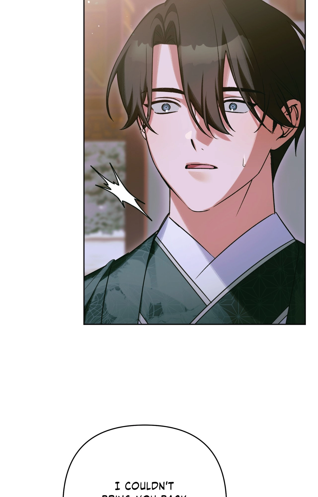 Read The Missing Master chapter 34 image 14 on Lezhin