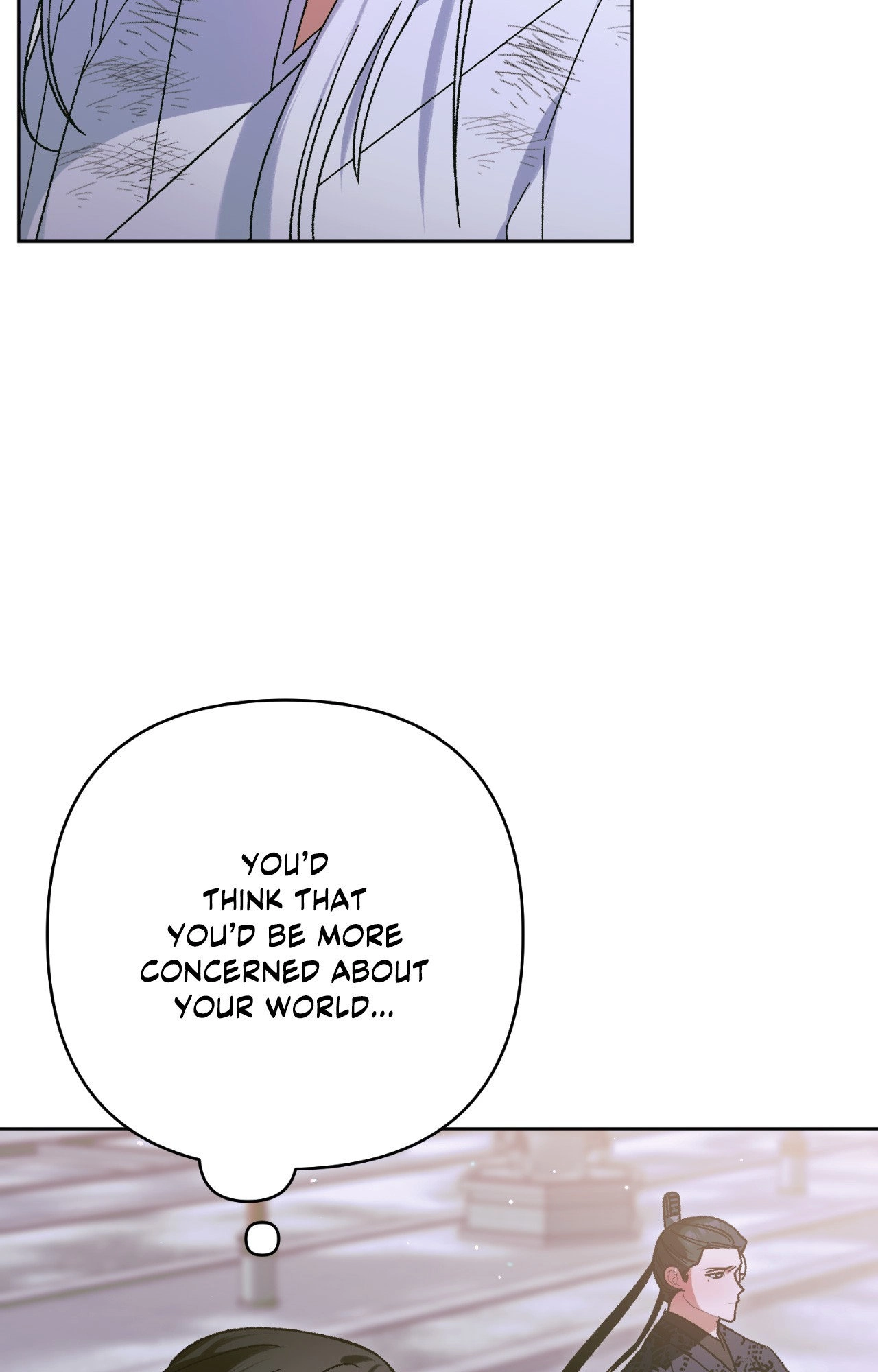 Read The Missing Master chapter 36 image 18 on Lezhin