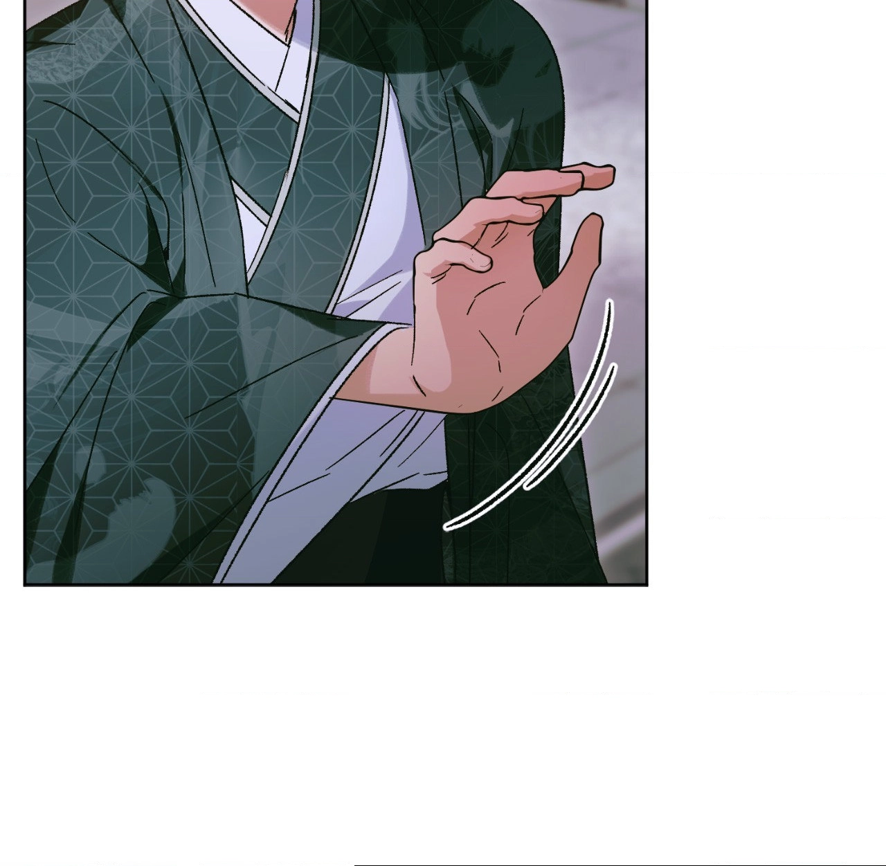 Read The Missing Master chapter 36 image 52 on Lezhin