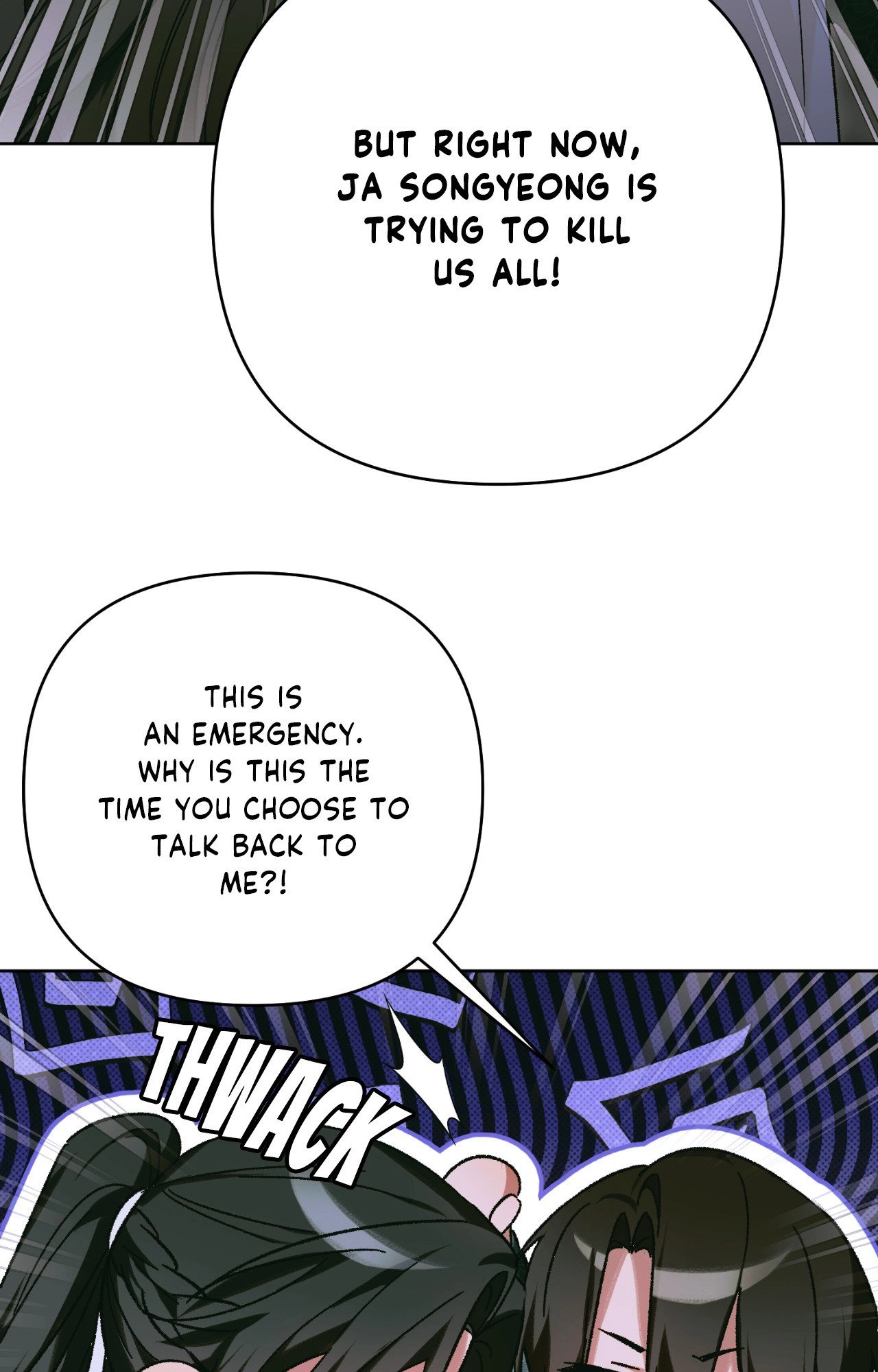Read The Missing Master chapter 36 image 60 on Lezhin