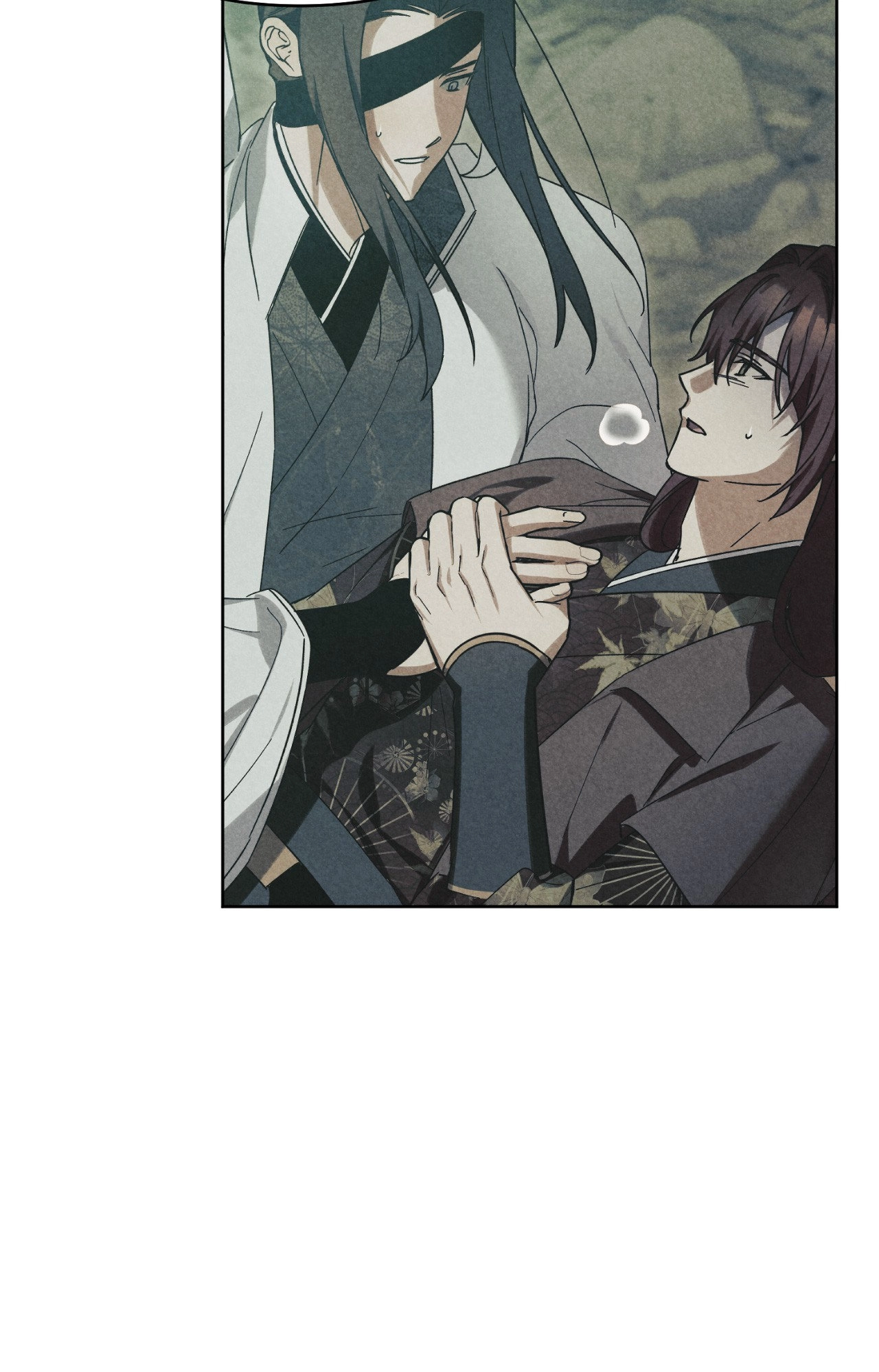 Read The Missing Master chapter 36 image 73 on Lezhin