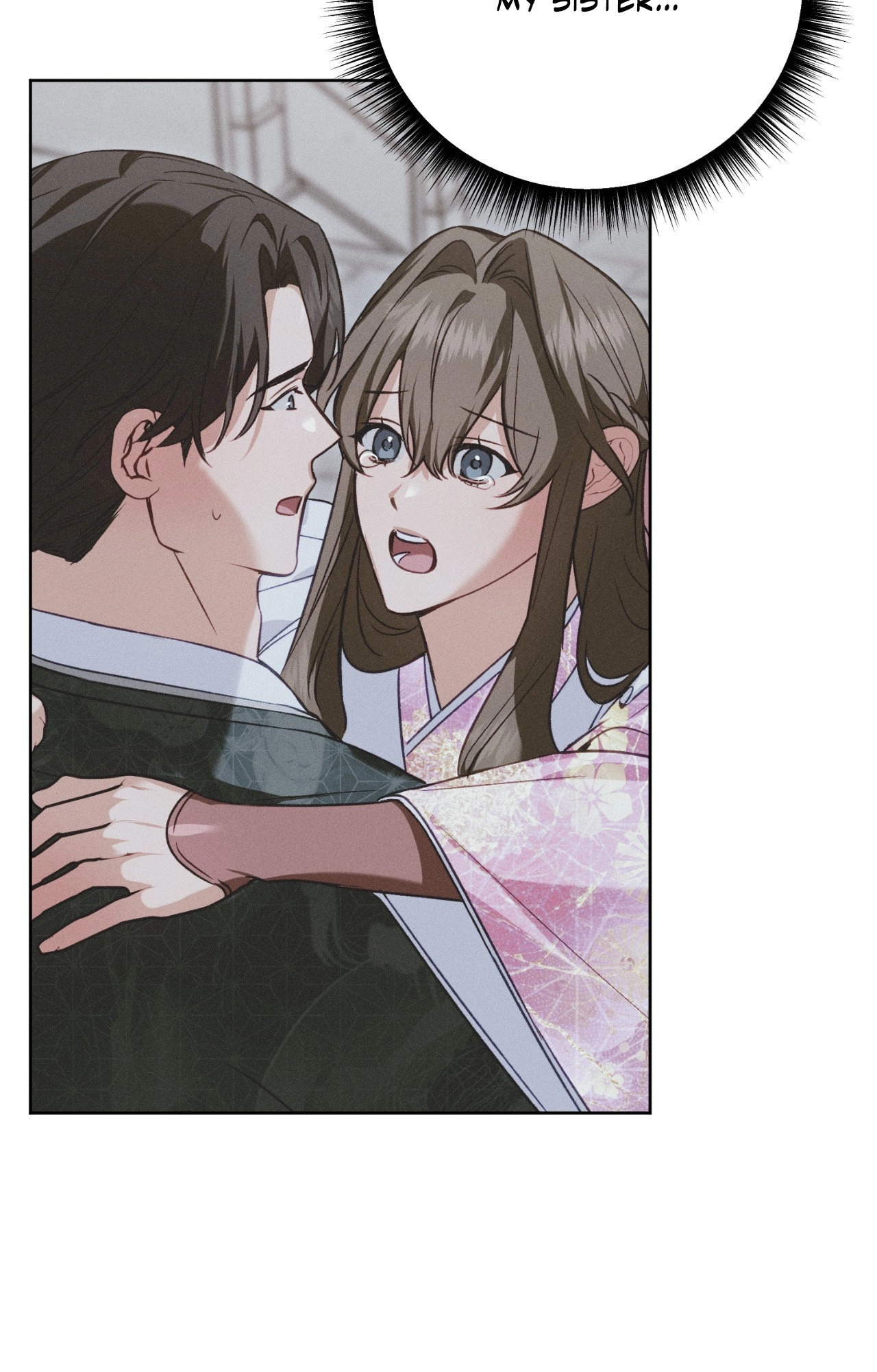 Read The Missing Master chapter 37 image 23 on Lezhin