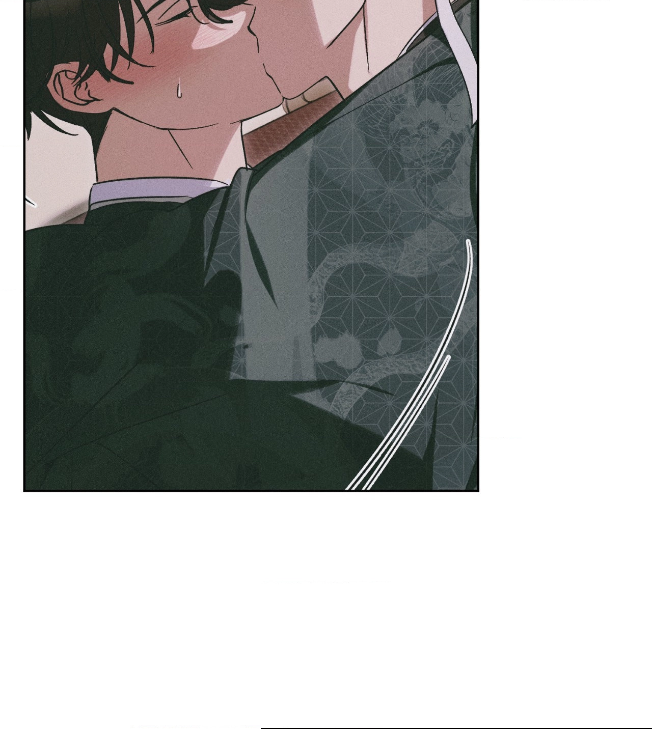 Read The Missing Master chapter 37 image 42 on Lezhin