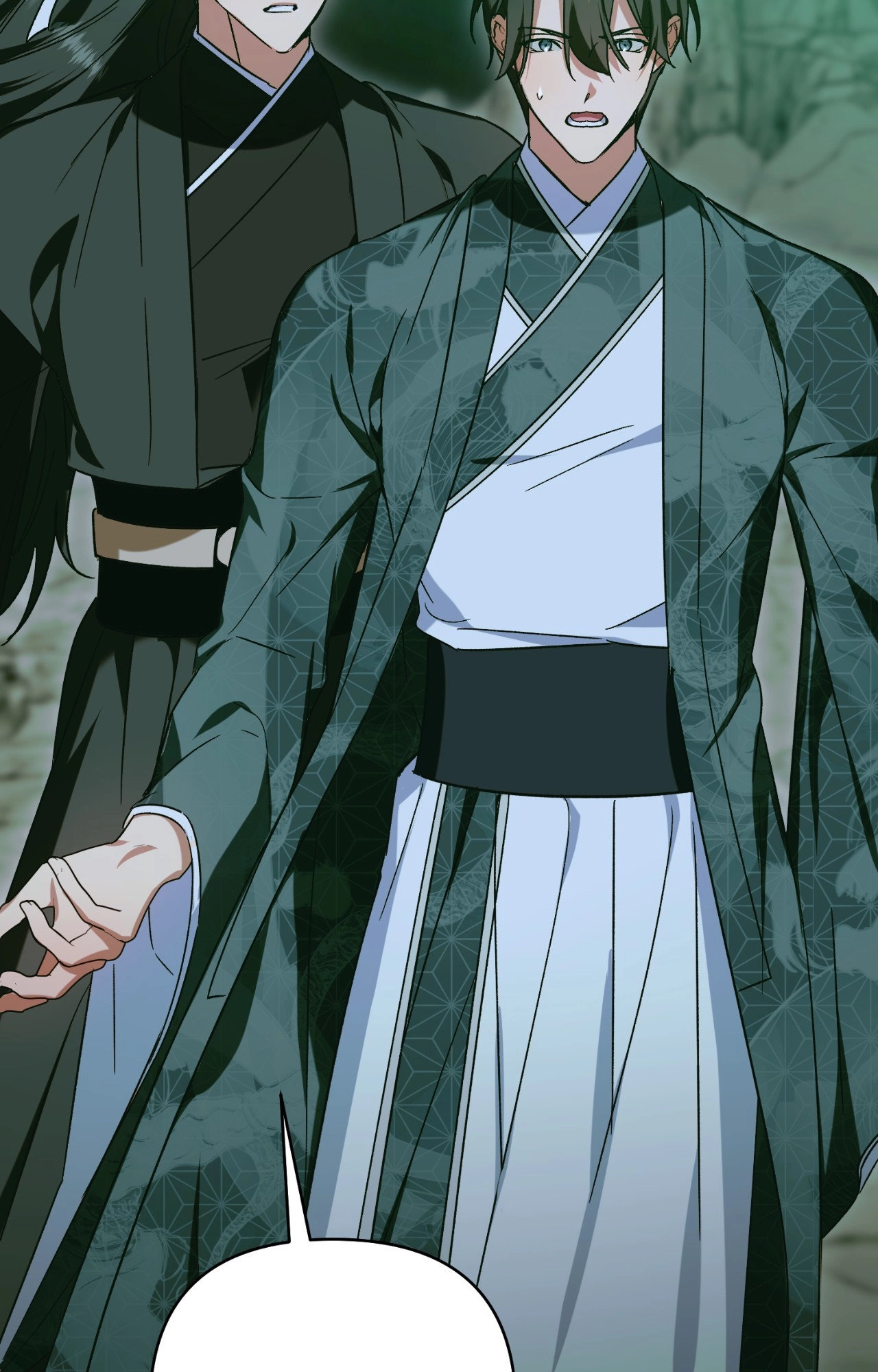 Read The Missing Master chapter 37 image 45 on Lezhin