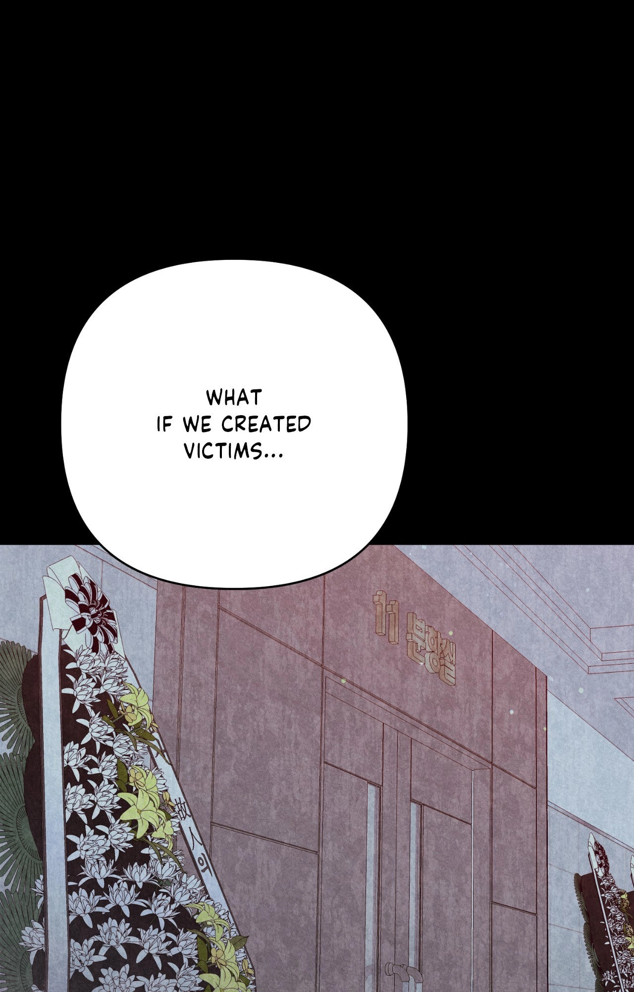 Read The Missing Master chapter 37 image 73 on Lezhin