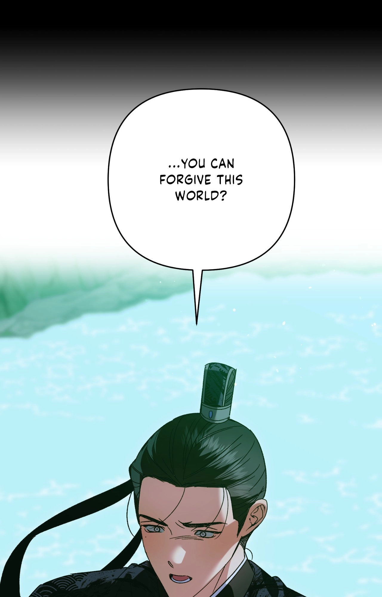 Read The Missing Master chapter 37 image 79 on Lezhin