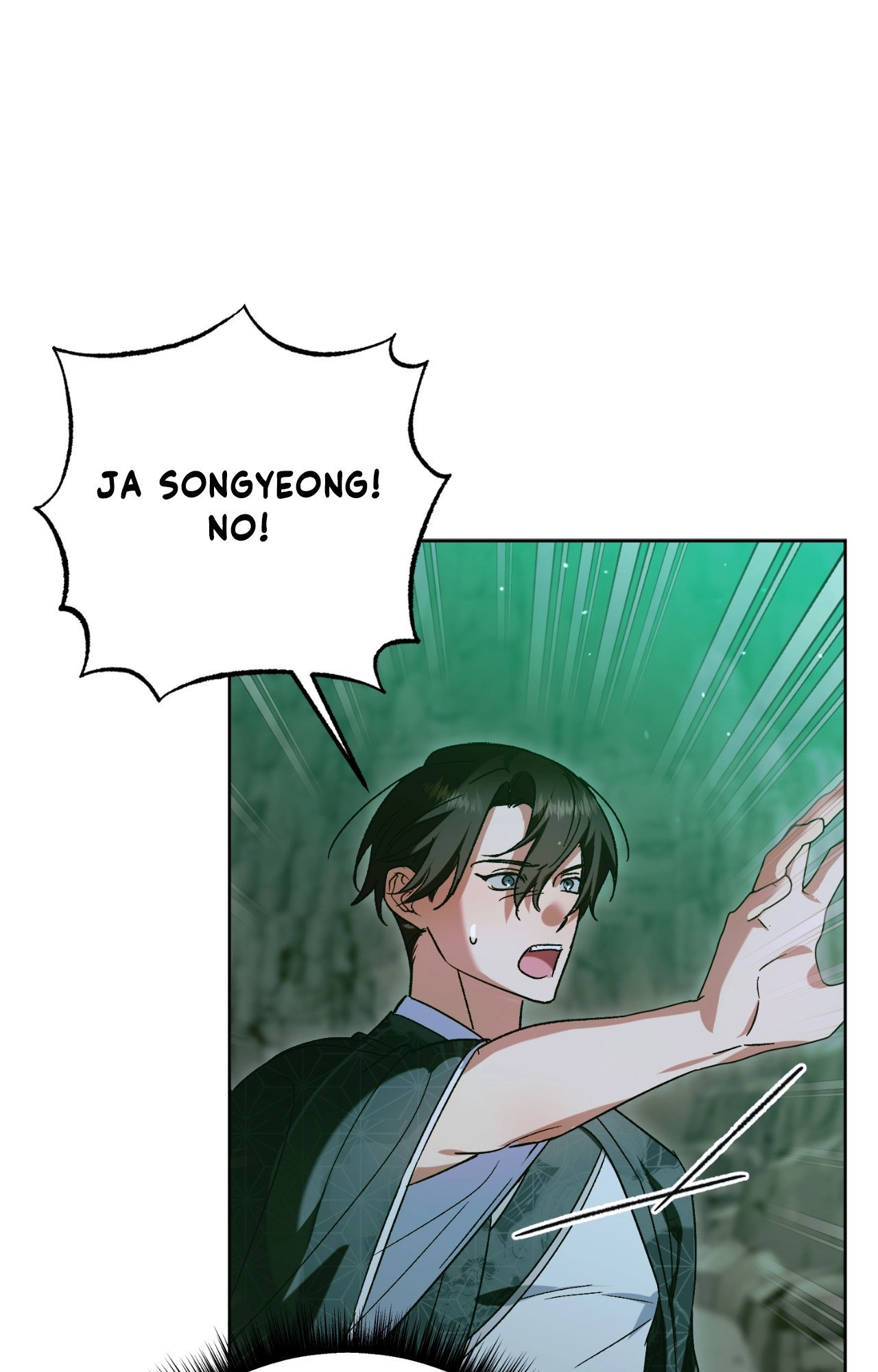 Read The Missing Master chapter 37 image 88 on Lezhin