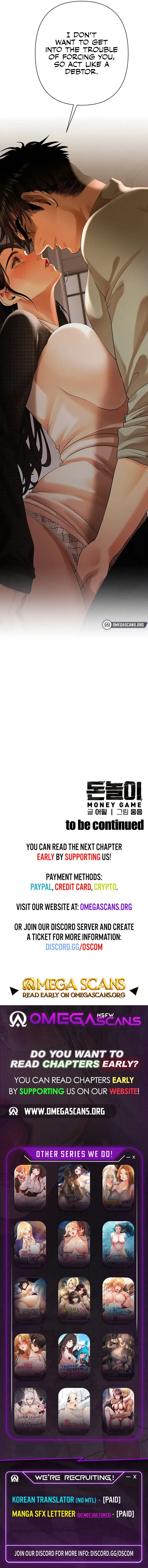 Read The Money Game chapter 11 image 12 on Lezhin