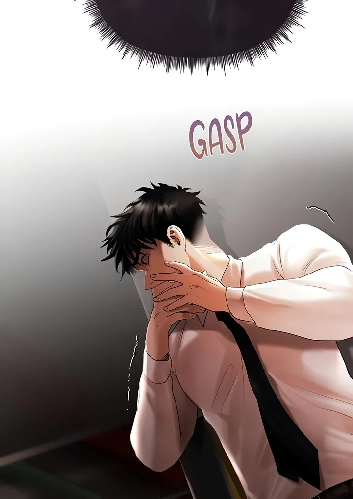 Read The Money Game chapter 2 image 178 on Lezhin