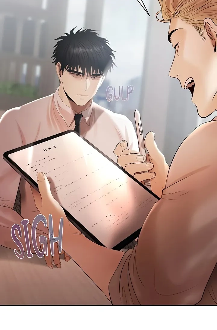 Read The Money Game chapter 2 image 74 on Lezhin