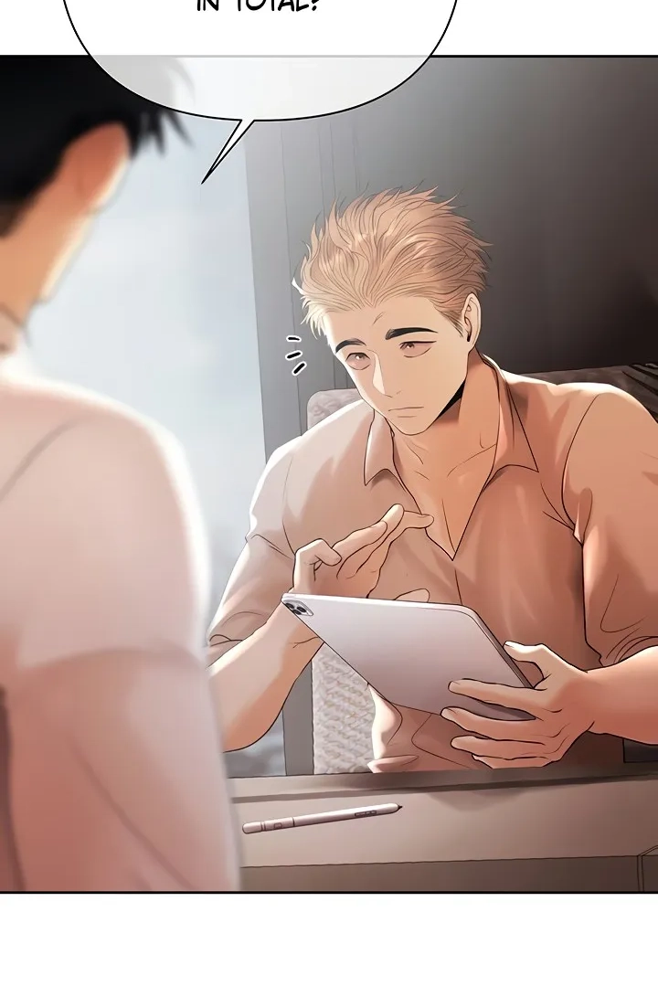 Read The Money Game chapter 2 image 76 on Lezhin