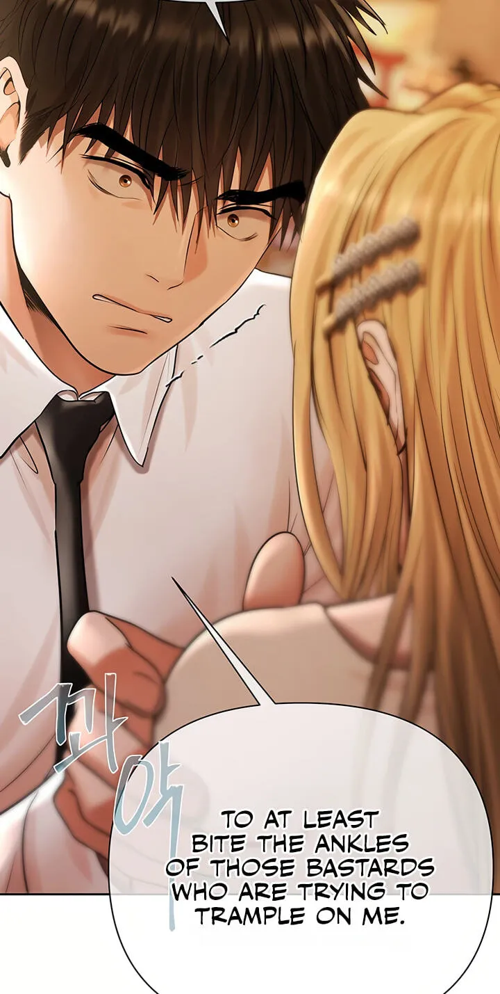 Read The Money Game chapter 27 image 2 on Lezhin