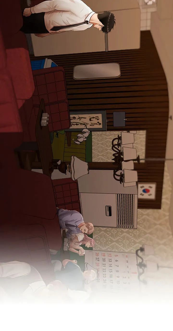 Read The Money Game chapter 27 image 24 on Lezhin