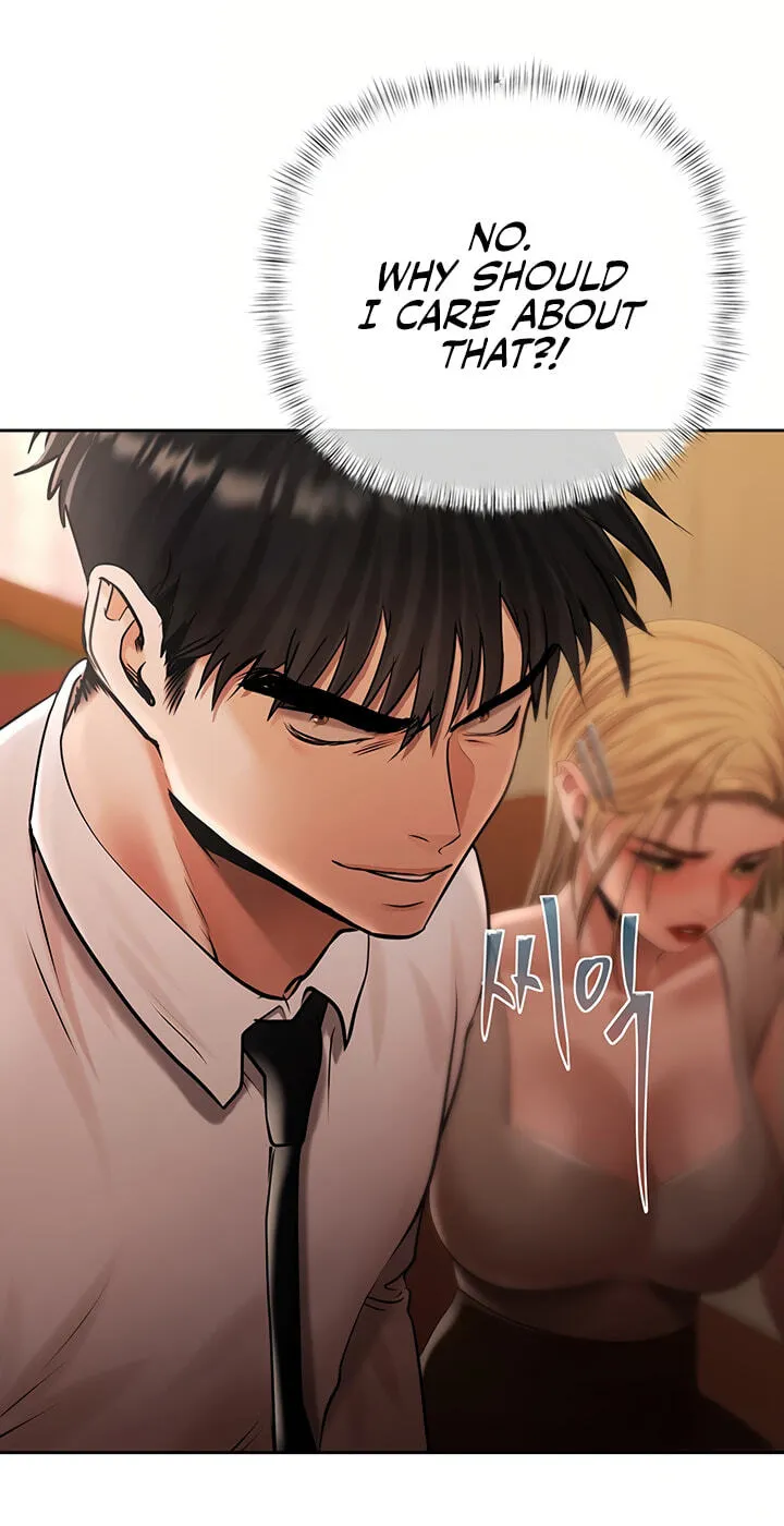 Read The Money Game chapter 27 image 32 on Lezhin